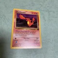 ポケモンカード 英語版 ヒトカゲ 初期 旧裏面 46/102 - メルカリ