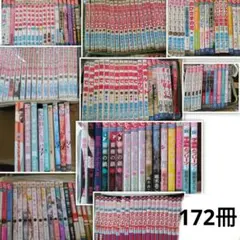 まとめ売り】金田一少年の事件簿シリーズ 87冊 - メルカリ