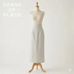 センスオブプレイスアーバンリサーチ ロングタイトスカートアイボリーS ストレッチ