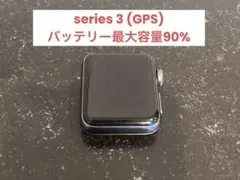 Apple Watch Series3 スペースグレイ 38mm 本体