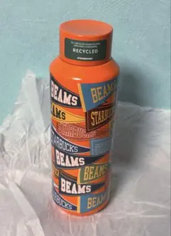 2026年最新】スターバックス beams スローケットの人気アイテム - メルカリ