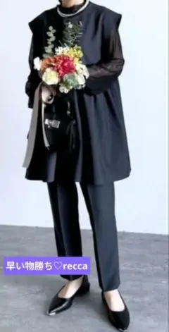 早い物勝ち♡recca美品ペプラムベスト×テーパードパンツ２点セットネイビー