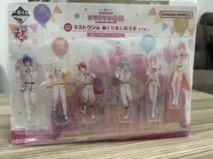 一番くじ　劇場版すとぷり　はじまりの物語　ラストワン賞　あくりるじおらま