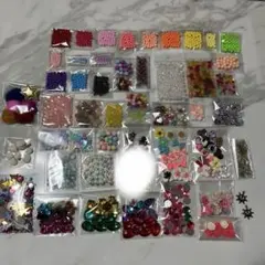 ハンドメイドパーツ　ビーズ　デコパーツ　まとめ売り　最終価格