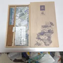 楽風 扇子 とあぶらとりはんかち 桐ケース付き