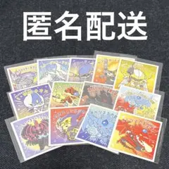ゆる☆ぎ☆お～ モバイルステッカー