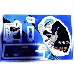 呪術廻戦 名場面ジオラマフィギュア バースデー アクリルスタンド 五条 悟