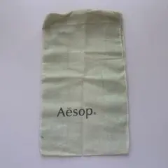 Aesop イソップ ショップ袋 ショッパー 巾着袋 小