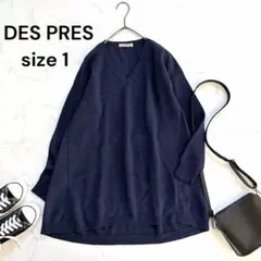 DES PRES ウールカシミア混 【S】青 長袖 Vネックニット