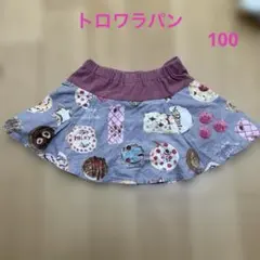 トロワラパン　スイーツ柄キュロットスカート　100のサムネイル