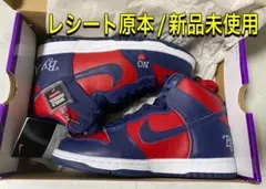 Supreme/Nike SB Dunk High 26.0 新品未使用