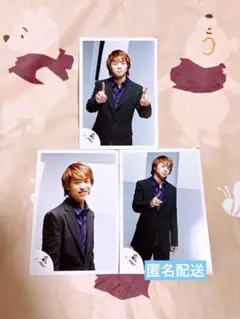 嵐 櫻井翔 公式写真 3枚セット 13番