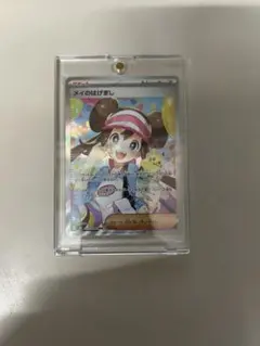 ポケモンカード ムニキスゼロ メイのはげまし SAR M3 115/080