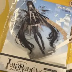 2026年最新】ヴィルトゥオーサの人気アイテム - メルカリ