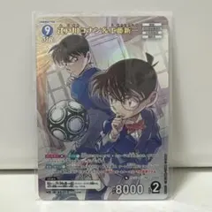 名探偵コナン　カードゲーム　 新たなる謎　MR コナン＆新一