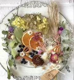 シャリンバイ&ドライフルーツ花材etc.クレイケーキ飾りウェルカムボード
