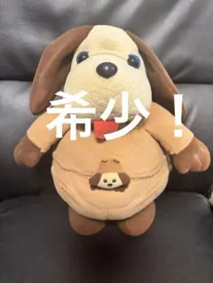五月病マリオ チップくん ぬいぐるみ - メルカリ