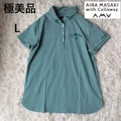 極美品　キャロウェイ　Callaway 半袖ポロシャツ　ストライプ　L