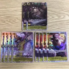 ワンピースカード　ビックマム海賊団デッキパーツ