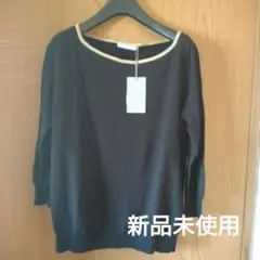 未使用　セオリーリュクス　ニット　セーター