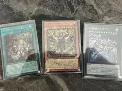 遊戯王 レイズ・ムーン デッキパーツ 天霆號アーゼウス まとめ