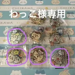 韓国のコンビニ限定 ちいかわのアクリルチャーム