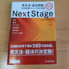 サブロー様専用出品です