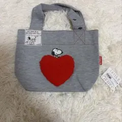 スヌーピー　トートバッグ　手提げカバン　グレー　ハート　ミニカバン