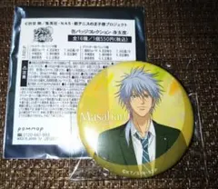 新テニスの王子様 身支度 缶バッジ 仁王雅治 2点 テニプリ テニスの