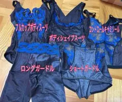 2025年最新】マルコ ロングガードル mの人気アイテム - メルカリ