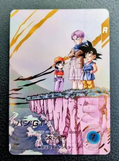 ドラゴンボールスーパーダイバーズ パン:GT SDV03-024 パラレル - メルカリ