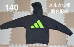 adidas アディダス 　パーカー 　140