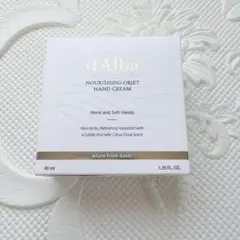 【新品未開封】d'Alba ハンドクリーム 40ml