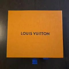 LOUIS VUITTON オレンジ箱と収納袋
