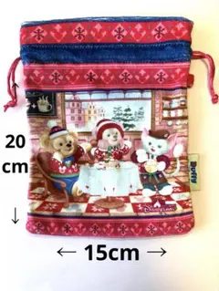 ダッフィー シェリーメイ ジェラトーニ　巾着袋