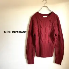 MELLI INVARIANTミエリインヴァリアント ケーブルニット ボルドー