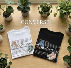 CONVERSE コンバース　Tシャツ 2枚セット 黒白 スニーカー柄のサムネイル