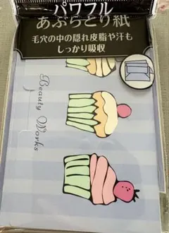 Kanebo ビューティワークス パワフルあぶらとり紙のサムネイル