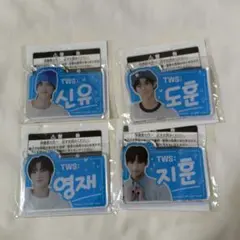 TWS PLEDIS アクリルキーホルダー 4個セット