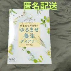 Item thumbnail for item 19f3986a-035d-40e0-8306-bde14f3af9ec