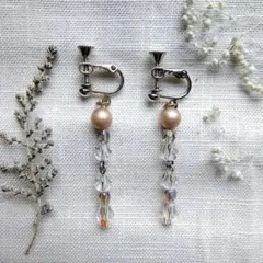 【値下げ交渉可能】クリアビーズ・パールのロングイヤリング