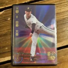 プロ野球 ドリームオーダー 中日 上林誠知 sp - メルカリ