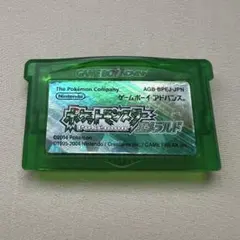 【ソフトのみ】ポケットモンスターエメラルド