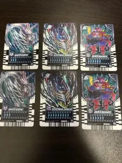 ルーク様 リクエスト 2点 まとめ商品