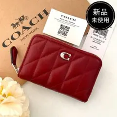 新品　正規品☆COACH コーチ　コインケース　　レッド　キルティング