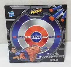 【非売品 未使用】ナーフ オリジナルターゲット トイザらス限定配布 NERF