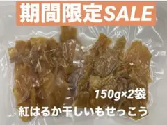 번역 있음 붉은 하루카 말린 것도