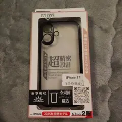 iPhone 17用カメラ保護ケース ブラック