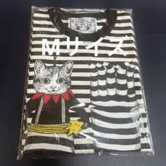 ヒグチユウコ　ボリス雑貨店　BABEL半袖Tシャツ　ｌサイズ Tシャツ BABEL（WH) – ボリス雑貨店