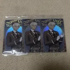 にじさんじ ウエハース2 イブラヒム